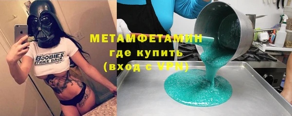 mdpv Богородск