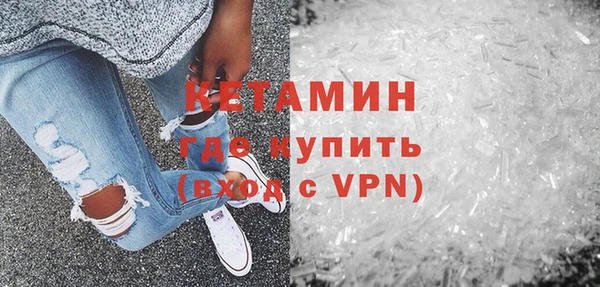 герыч Богородицк