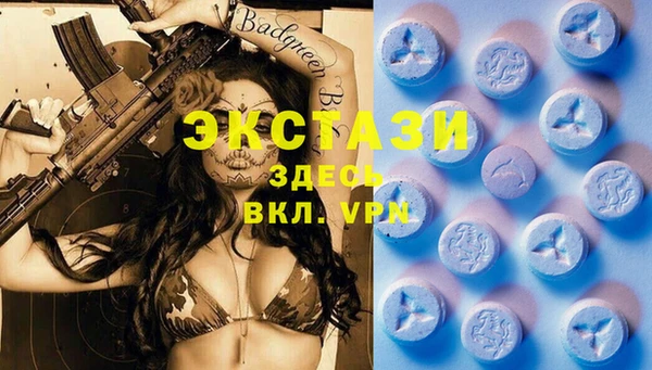 герыч Богородицк