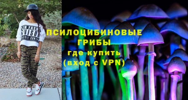 героин Беломорск