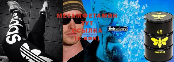 герыч Богородицк