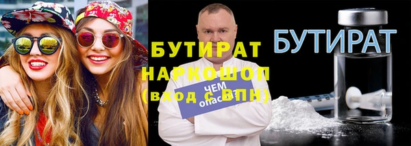 mdpv Богородск