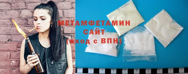 герыч Богородицк